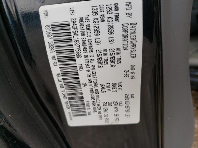 2A4GP54L16R775086 - 2006 CHRYSLER TOWN & COU TOURING 黑色 照片 13