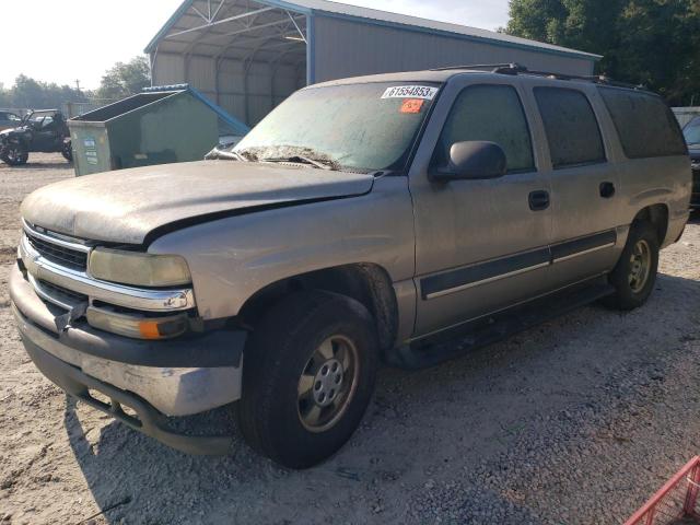 3GNEC16Z63G316423 - 2003 CHEVROLET SUBURBAN C1500 SILVER photo 1