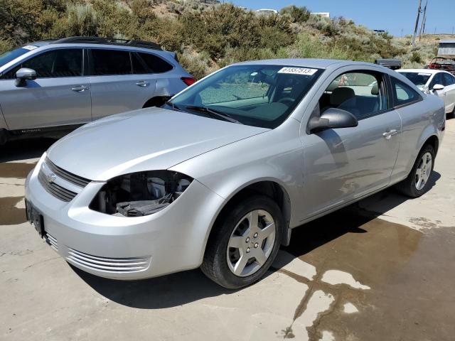 1G1AK15F467887273 - 2006 CHEVROLET COBALT LS SILVER photo 1