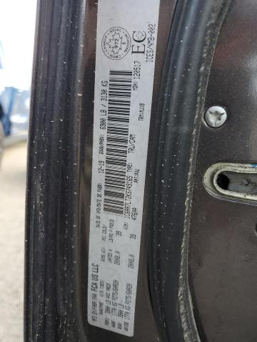 1C6RR7LT2KS749165 - 2019 RAM 1500 CLASS SLT შავი ფოტო 12