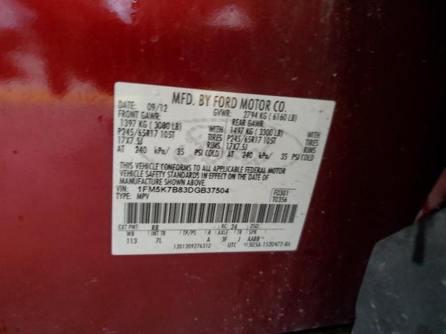 1FM5K7B83DGB37504 - 2013 FORD EXPLORER 红色 照片 13