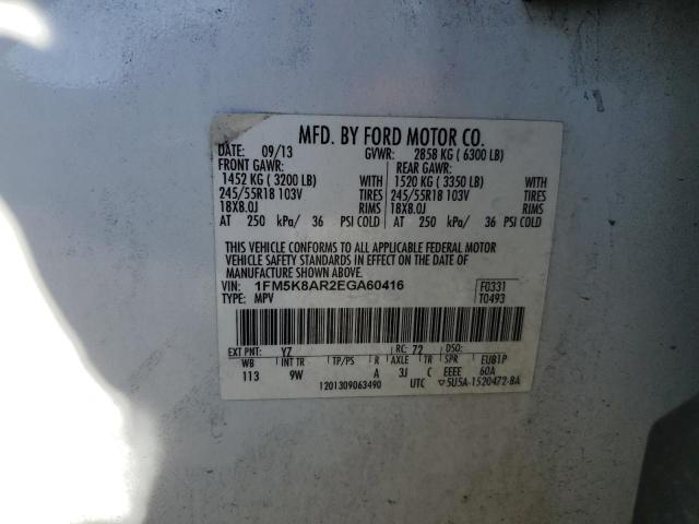 1FM5K8AR2EGA60416 - 2014 FORD EXPLORER POLICE INTERCEPTOR WHITE photo 13