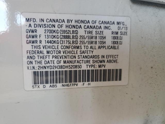 2HNYD2H38DH520850 - 2013 ACURA MDX TECHNOLOGY 白色 照片 12