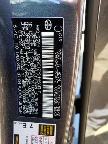 JTDKARFP3K3108290 - 2019 TOYOTA PRIUS PRIM ნაცრისფერი ფოტო 13