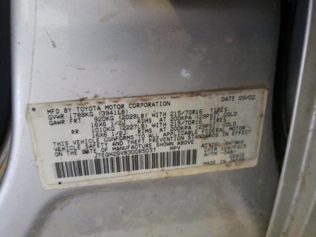 JTEGH20V830085037 - 2003 TOYOTA RAV4 SILVER photo 12