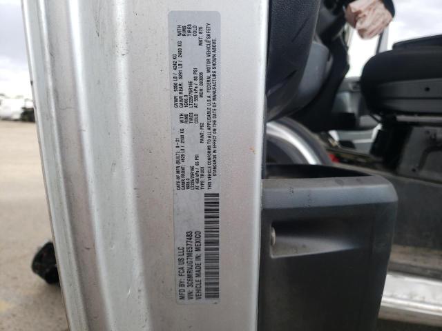 3C6MRVJG7ME577483 - 2021 RAM PROMASTER 3500 HIGH ვერცხლისფერი ფოტო 10
