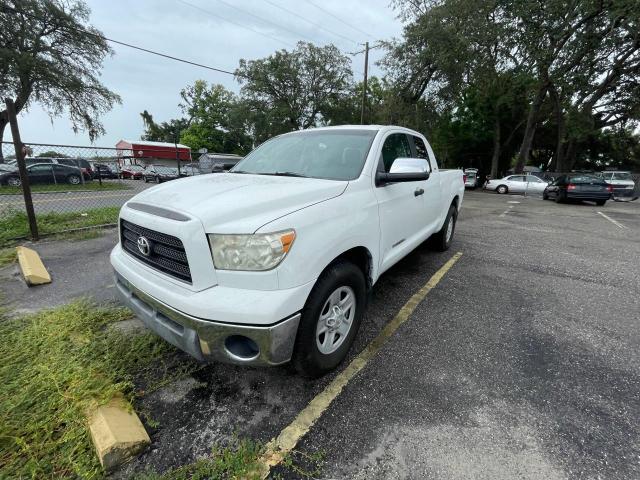 5TFRV54198X056904 - 2008 TOYOTA TUNDRA DOUBLE CAB WHITE photo 2