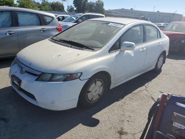 JHMFA36276S018377 - 2006 HONDA CIVIC HYBRID WHITE photo 1