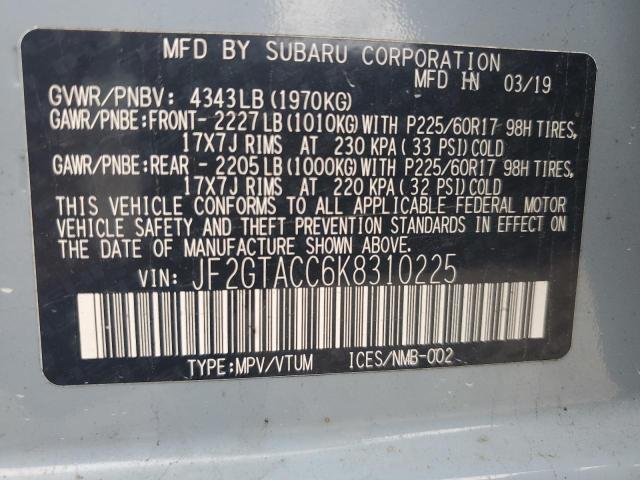JF2GTACC6K8310225 - 2019 SUBARU CROSSTREK PREMIUM 蓝色 照片 12