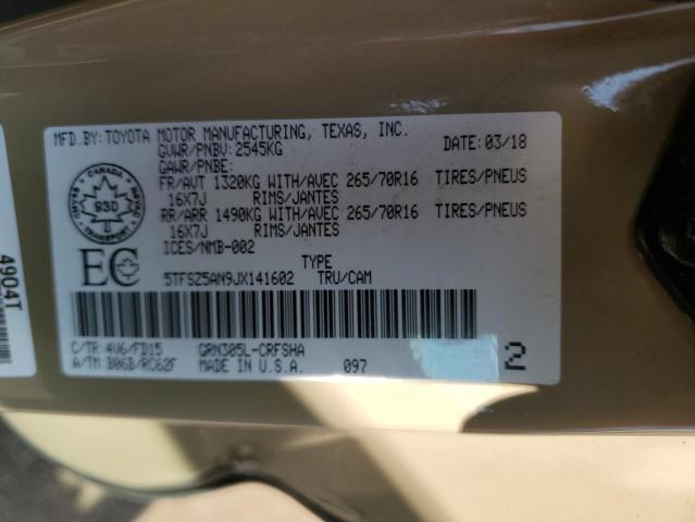 5TFSZ5AN9JX141602 - 2018 TOYOTA TACOMA ACCESS CAB თაფლისფერი ფოტო 12