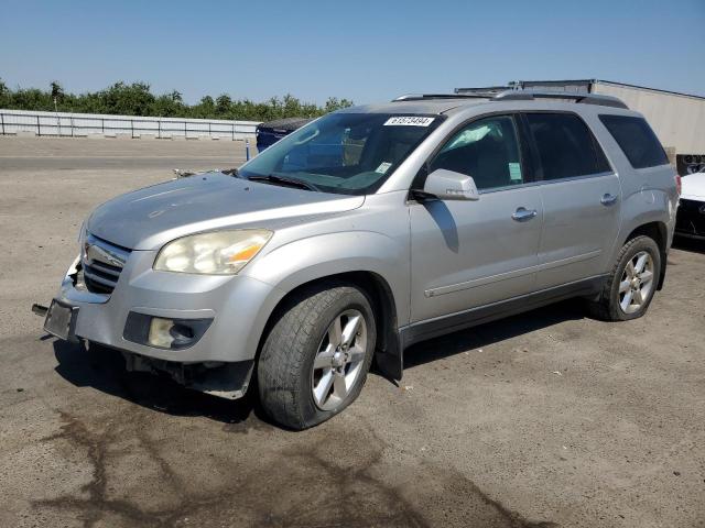 5GZER33747J145972 - 2007 SATURN OUTLOOK SPECIAL 银色 照片 1