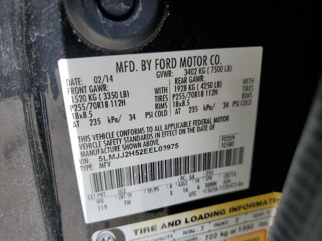 5LMJJ2H52EEL03975 - 2014 LINCOLN NAVIGATOR 黑色 照片 13