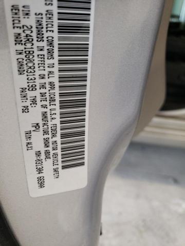 2C4RC1BG0CR313199 - 2012 CHRYSLER TOWN & COU TOURING 白色 照片 12