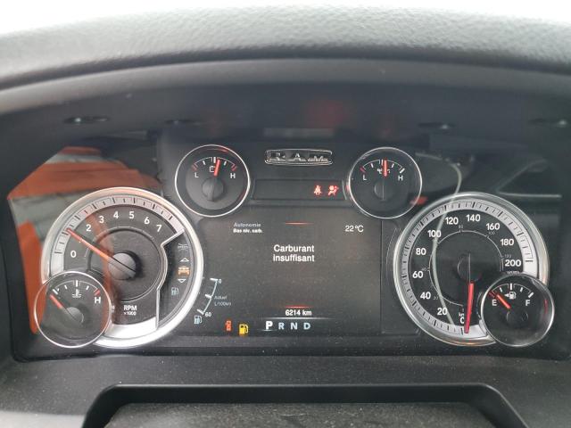 1C6RR7LT5PS596692 - 2023 RAM 1500 CLASS SLT 白色 照片 9