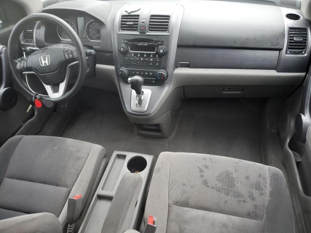 5J6RE48509L001137 - 2009 HONDA CR-V EX Tünd qırmızı foto 8