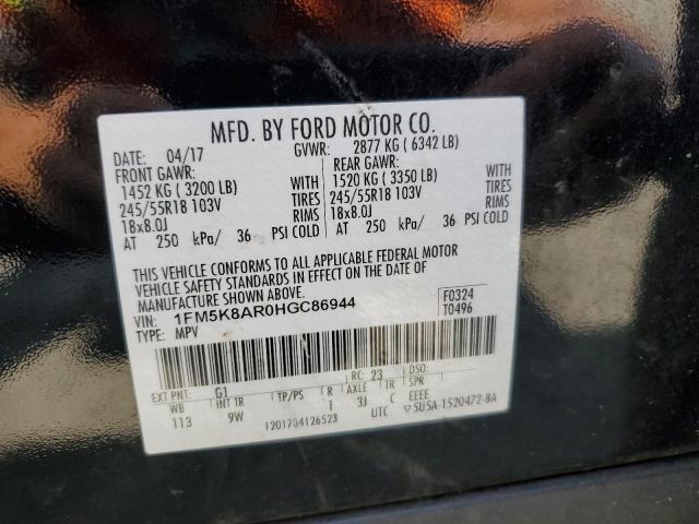 1FM5K8AR0HGC86944 - 2017 FORD EXPLORER POLICE INTERCEPTOR 黑色 照片 12