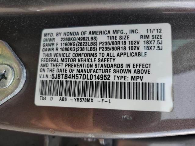 5J8TB4H57DL014952 - 2013 ACURA RDX TECHNOLOGY ყავისფერი ფოტო 14