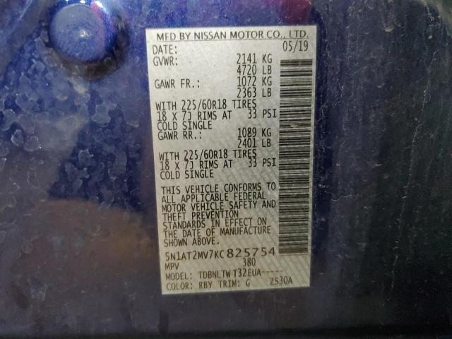 5N1AT2MV7KC825754 - 2019 NISSAN ROGUE S 蓝色 照片 13