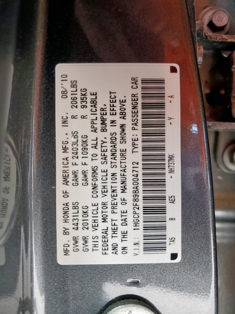 1HGCP2F89BA004712 - 2011 HONDA ACCORD EXL Boz foto 12