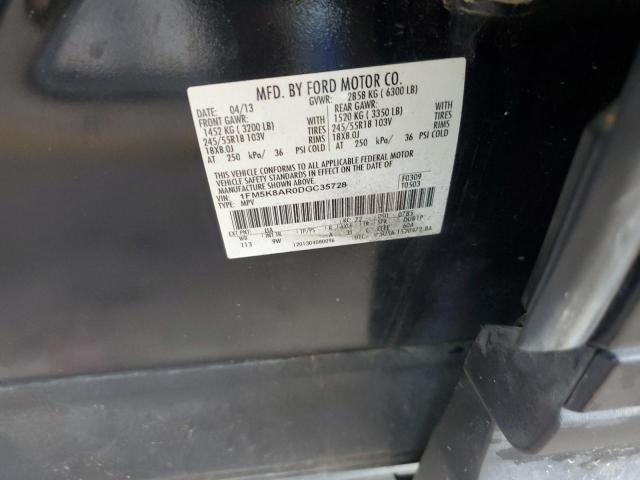 1FM5K8AR0DGC35728 - 2013 FORD EXPLORER POLICE INTERCEPTOR 黑色 照片 13