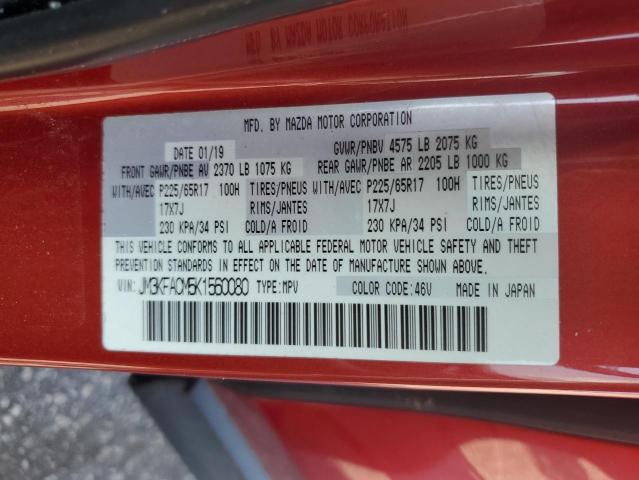 JM3KFACM5K1560080 - 2019 MAZDA CX-5 TOURING RED photo 13