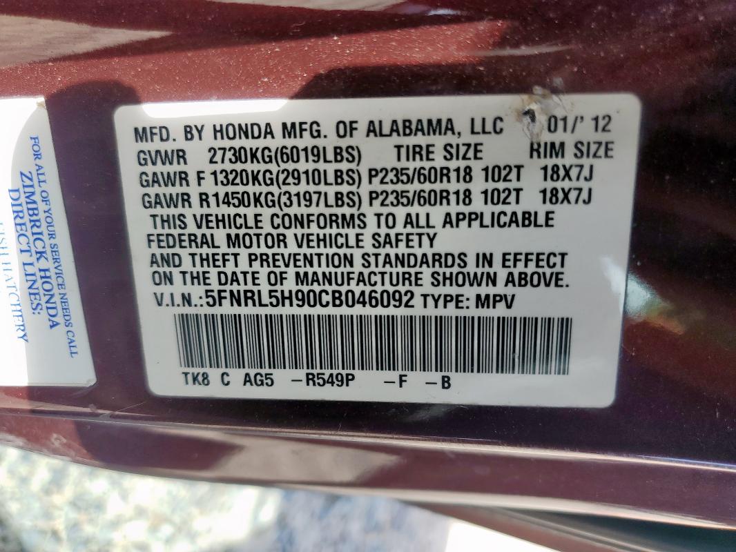 5FNRL5H90CB046092 - 2012 HONDA ODYSSEY TOURING MAROON photo 13