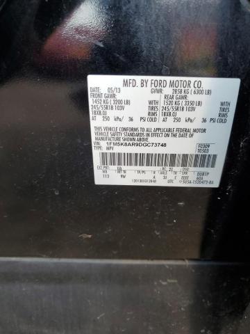 1FM5K8AR9DGC73748 - 2013 FORD EXPLORER POLICE INTERCEPTOR BLACK photo 12