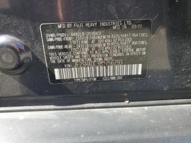 JF2SHADC3BH756293 - 2011 SUBARU FORESTER 2.5X PREMIUM BLACK photo 13