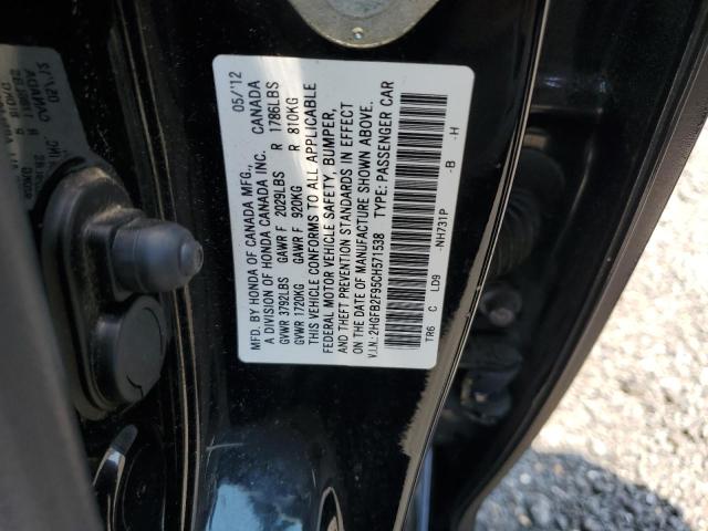 2HGFB2F95CH571538 - 2012 HONDA CIVIC EXL BLACK photo 12
