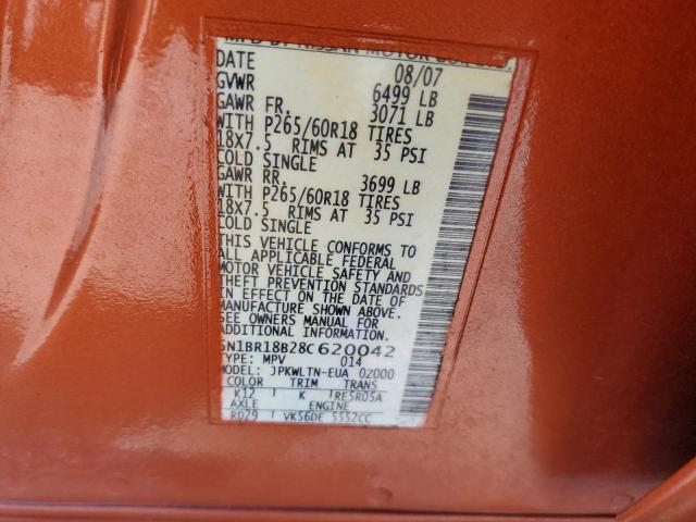 5N1BR18B28C620042 - 2008 NISSAN PATHFINDER LE 橙色 照片 13