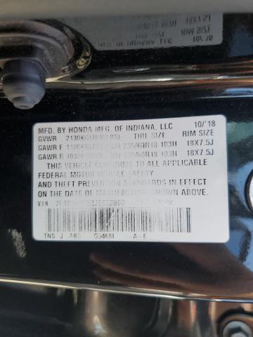 7FARW1H52JE053866 - 2018 HONDA CR-V EX 黑色 照片 14