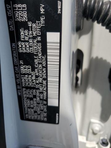 YV440MDR5H2187878 - 2017 VOLVO XC60 T5 DYNAMIC თეთრი ფოტო 13