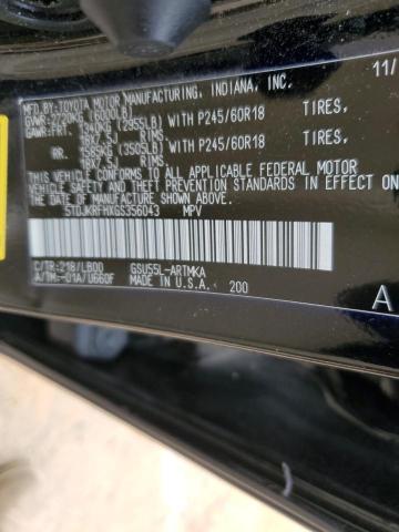 5TDJKRFHXGS356043 - 2016 TOYOTA HIGHLANDER XLE Սև լուսանկար 13