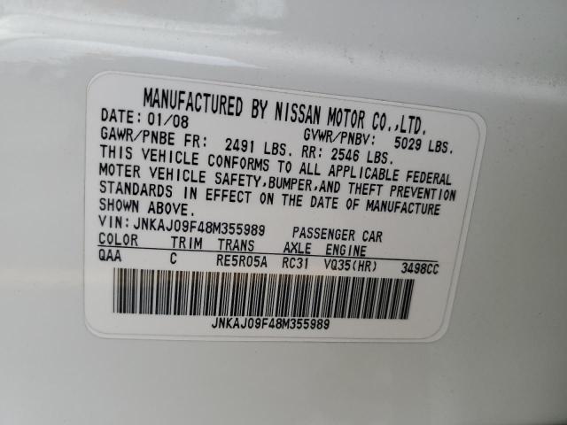 JNKAJ09F48M355989 - 2008 INFINITI EX35 BASE 白色 照片 13