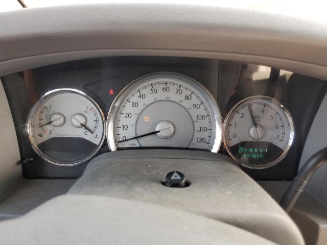 1A8HX58257F503766 - 2007 CHRYSLER ASPEN LIMITED 银色 照片 9