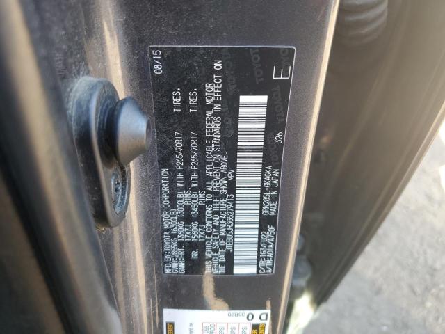 JTEBU5JR3G5279413 - 2016 TOYOTA 4RUNNER SR5/SR5 PREMIUM 石墨色 照片 14