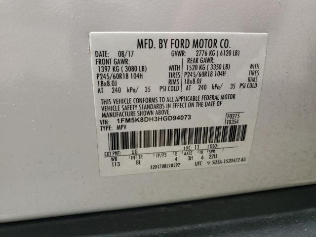 1FM5K8DH3HGD94073 - 2017 FORD EXPLORER XLT Սպիտակ լուսանկար 13