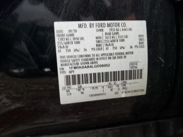 1FM5K8AB4LGD08052 - 2020 FORD EXPLORER POLICE INTERCEPTOR 黑色 照片 14