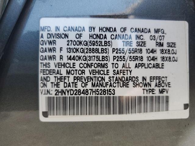 2HNYD28487H528153 - 2007 ACURA MDX TECHNOLOGY გრაფიტი ფოტო 13