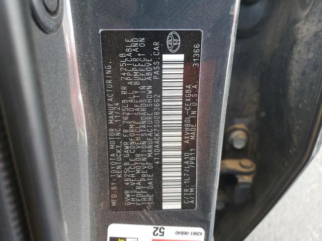 4T1DAACK7SU083662 - 2025 TOYOTA CAMRY XSE 灰色 照片 12