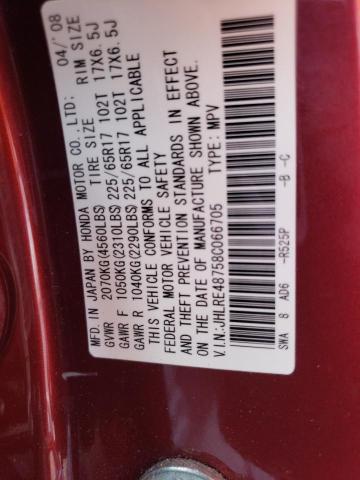 JHLRE48758C066705 - 2008 HONDA CR-V EXL BURGUNDY photo 13