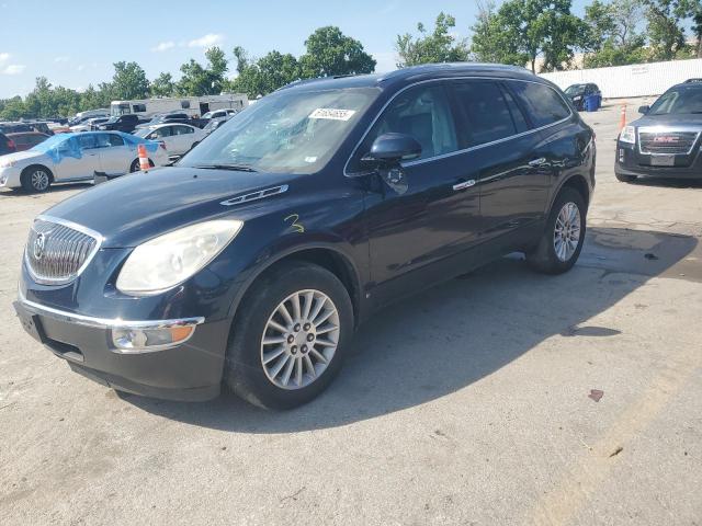 2008 BUICK ENCLAVE CXL, 
