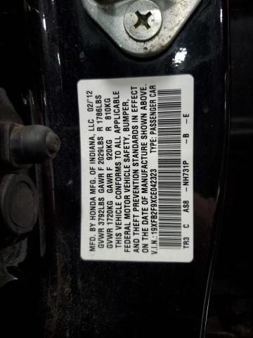 19XFB2F9XCE042323 - 2012 HONDA CIVIC EXL Қара фото 12