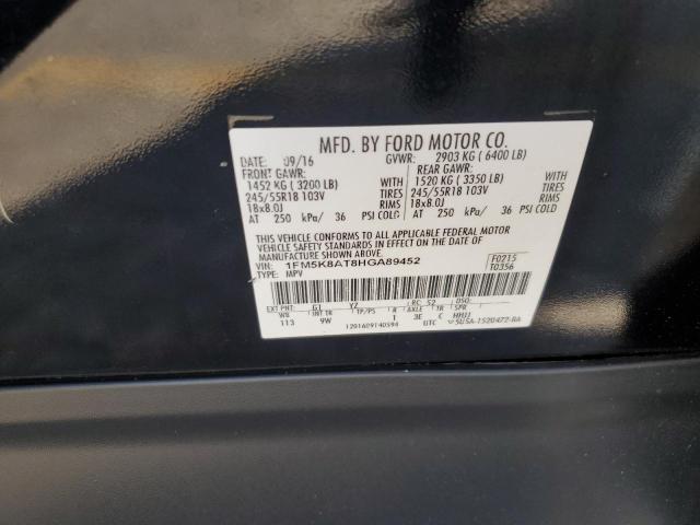 1FM5K8AT8HGA89452 - 2017 FORD EXPLORER POLICE INTERCEPTOR 黑色 照片 12