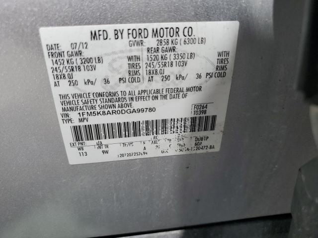 1FM5K8AR0DGA99780 - 2013 FORD EXPLORER POLICE INTERCEPTOR 银色 照片 13