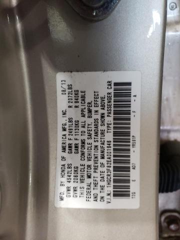 1HGCR3F82EA001946 - 2014 HONDA ACCORD EXL TAN photo 12