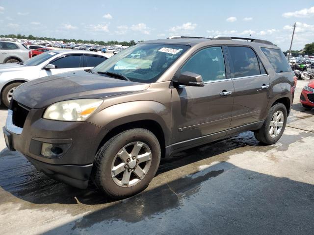 5GZER23758J217869 - 2008 SATURN OUTLOOK XR ყავისფერი ფოტო 1