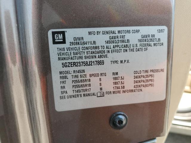 5GZER23758J217869 - 2008 SATURN OUTLOOK XR ყავისფერი ფოტო 13