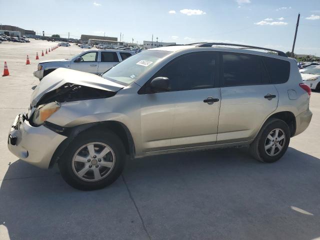 JTMZD33V986054541 - 2008 TOYOTA RAV4 TAN photo 1