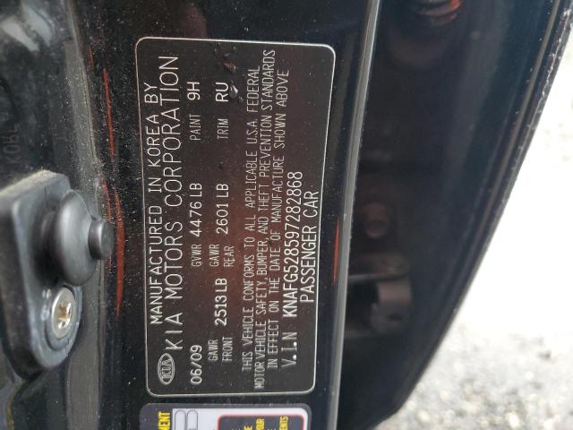 KNAFG528597282868 - 2009 KIA RONDO BASE BLACK photo 12